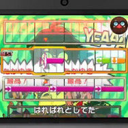 【Nintendo Direct】 『大合奏!バンドブラザーズP』をもっと深く楽しめる!合奏専用ソフトの無料配信が開始に―専用You Tubeチャンネルも