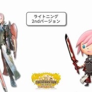 【Nintendo Direct】『シアトリズム ファイナルファンタジー カーテンコール』新キャラのイラスト公開と、体験版の配信を実施