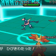 『ポケモンバンク』を利用して「てかげん」を持つポケモン「セレビィ」をゲット! ─ 『ポケモン X・Y』締め切りは、2014年9月30日まで