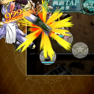ジョジョがソーシャルゲームに!ドリコムとCC2によるメダルシューテングバトルゲーム『ジョジョの奇妙な冒険 スターダストシューターズ』2014年配信予定