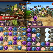 【三国志パズル大戦攻略】兵士をそろえて武将を進撃！ 三国志を巡るパズルRPG (第1回)
