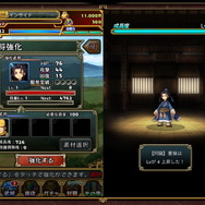 【三国志パズル大戦攻略】兵士をそろえて武将を進撃！ 三国志を巡るパズルRPG (第1回)