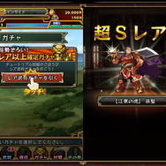 【三国志パズル大戦攻略】兵士をそろえて武将を進撃！ 三国志を巡るパズルRPG (第1回)