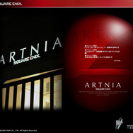 ALTNIA(アルトニア) 公式サイト