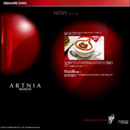 12月20日より『ドラクエ』カフェメニュー開始