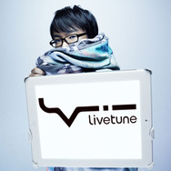 luvetune