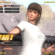 乱入対戦では、対戦結果によって、GP(グレードポイント)が増減。グレードポイントによってグレード(段位)が変化します。
