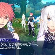 シャイニング・ブレイド