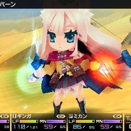 セブンスドラゴン2020-II