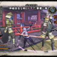 注目の復活武将「竹中半兵衛」