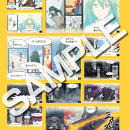 ついにシリーズ集大成である『.hack//Link』の完全設定資料集「.hack//Archives_04」発売が決定 ― 史上最多の352P構成に