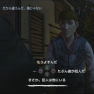 沸き起こる疑惑、疑念にどう対処する？たった数秒の間に返答を選ばないといけない