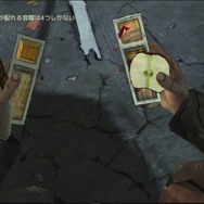 配給係になった主人公。今日の食料は4つ、仲間は１０人。どう配る？⇒