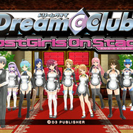 5号店に先駆けて入会無料の『ドリームクラブ ホストガールオンステージ』がPS4にオープン決定