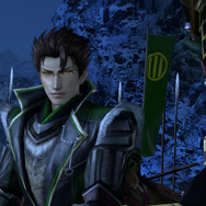 地方編「東北の章」