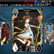 スクウェア・エニックス、『SONG SUMMONER』の続編『GUNS N' SOULS』今冬配信決定 ― 開発はシフト、シナリオは北島行徳氏