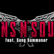 『GUNS N' SOULS』ロゴ