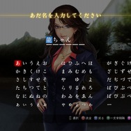 『魔都紅色幽撃隊』の公式サイトが公開―謎の少女など新キャラクターやバトル概要、表現手法の詳細が判明