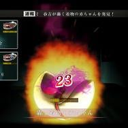 『魔都紅色幽撃隊』の公式サイトが公開―謎の少女など新キャラクターやバトル概要、表現手法の詳細が判明