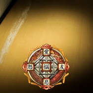 ADVパート　感情入力「悩」