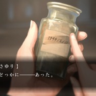 『魔都紅色幽撃隊』の公式サイトが公開―謎の少女など新キャラクターやバトル概要、表現手法の詳細が判明