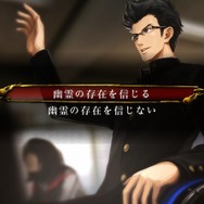 『魔都紅色幽撃隊』の公式サイトが公開―謎の少女など新キャラクターやバトル概要、表現手法の詳細が判明