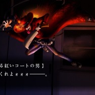 『魔都紅色幽撃隊』の公式サイトが公開―謎の少女など新キャラクターやバトル概要、表現手法の詳細が判明