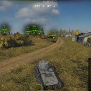 戦車ゲー『World of Tanks』で新規プレイヤーが見落としがちなフルボッコにされる10の理由