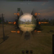 戦車ゲー『World of Tanks』で新規プレイヤーが見落としがちなフルボッコにされる10の理由