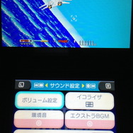 「エクストラBGM」や「BGMテスト」も搭載