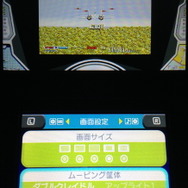 セガの体感ゲームのプレイ感覚をビジュアルで再現する「ムービング筐体」モードが今回も搭載