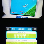 アーケード筐体のプレイ感覚を再現することができます