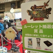 【ジャンプフェスタ2014】ゲーム試遊に長蛇の列 ― 各メーカーの様子をまとめてフォトレポート