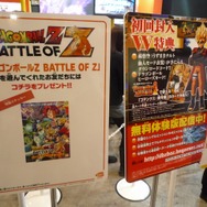 【ジャンプフェスタ2014】ゲーム試遊に長蛇の列 ― 各メーカーの様子をまとめてフォトレポート