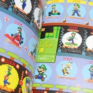 歴代デザインの変遷