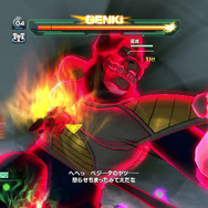 破壊神ビルスも登場する『ドラゴンボールZ BATTLE OF Z』最新PVを見よ! ─ 4分を超えるボリューム満点の映像が公開に