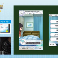 生放送にて『NEWラブプラス＋』のプレイ映像が初公開！新しくなったUIや彼女の表情をスクリーンショットで掲載