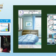 生放送にて『NEWラブプラス＋』のプレイ映像が初公開！新しくなったUIや彼女の表情をスクリーンショットで掲載