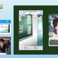 生放送にて『NEWラブプラス＋』のプレイ映像が初公開！新しくなったUIや彼女の表情をスクリーンショットで掲載