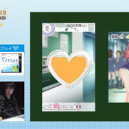 生放送にて『NEWラブプラス＋』のプレイ映像が初公開！新しくなったUIや彼女の表情をスクリーンショットで掲載