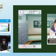 生放送にて『NEWラブプラス＋』のプレイ映像が初公開！新しくなったUIや彼女の表情をスクリーンショットで掲載