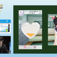 生放送にて『NEWラブプラス＋』のプレイ映像が初公開！新しくなったUIや彼女の表情をスクリーンショットで掲載