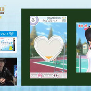 生放送にて『NEWラブプラス＋』のプレイ映像が初公開！新しくなったUIや彼女の表情をスクリーンショットで掲載