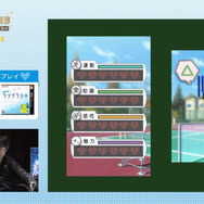 生放送にて『NEWラブプラス＋』のプレイ映像が初公開！新しくなったUIや彼女の表情をスクリーンショットで掲載