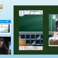 生放送にて『NEWラブプラス＋』のプレイ映像が初公開！新しくなったUIや彼女の表情をスクリーンショットで掲載