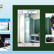 生放送にて『NEWラブプラス＋』のプレイ映像が初公開！新しくなったUIや彼女の表情をスクリーンショットで掲載