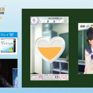 生放送にて『NEWラブプラス＋』のプレイ映像が初公開！新しくなったUIや彼女の表情をスクリーンショットで掲載