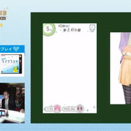 生放送にて『NEWラブプラス＋』のプレイ映像が初公開！新しくなったUIや彼女の表情をスクリーンショットで掲載