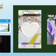 生放送にて『NEWラブプラス＋』のプレイ映像が初公開！新しくなったUIや彼女の表情をスクリーンショットで掲載