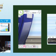 生放送にて『NEWラブプラス＋』のプレイ映像が初公開！新しくなったUIや彼女の表情をスクリーンショットで掲載